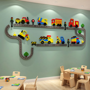 幼儿园环创汽车主题墙成品墙面装饰环境布置材料班级机器人墙贴纸
