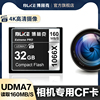 相机CF存储卡32g高速卡佳能内存卡5D2/7d/50d尼康D700/D810专用卡