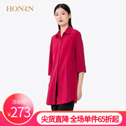 HONRN/红人夏季休闲宽松衬衫上衣女翻领中袖中长款显瘦衬衣