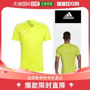 韩国直邮Adidas 衬衫 阿迪达斯 Condivo22 短袖 毛织(HE3058)