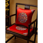 中式椅垫红木沙发坐垫套古典实木家具圈椅茶椅座垫太师椅海绵