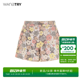 wanatry粉色重工精致花朵，亮片超显瘦短裤，复古显瘦a字宽松五分裤