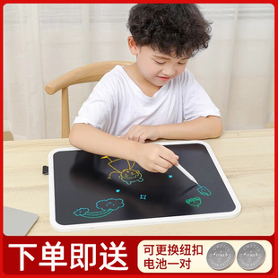 儿童液晶画板宝宝绘画巨大屏幕，小黑板家用无纸化手写板电子写字板