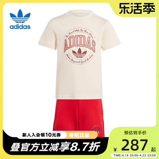 阿迪达斯adidas童装小童三叶草，运动休闲短袖短裤，2件套装in0618