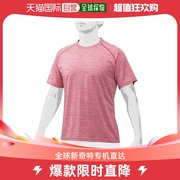 日潮跑腿Mizuno美津浓 男款棒球服短袖T恤 红色 3L A-10839723501