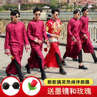 中式婚礼伴郎服装男士唐装，结婚马褂中国风大褂，长袍兄弟伴郎团礼服