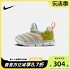 Nike耐克DYNAMO男女婴童软底学步鞋网面透气运动鞋FN3693-180
