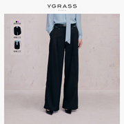 VGRASS时髦高级感垂感阔腿裤2023年夏季薄款粉色裤子女