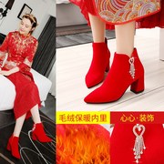 秋冬红鞋婚靴女红色婚鞋中式高跟粗跟加绒新娘，鞋平跟结婚鞋子马靴