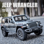 仿真jeep牧马人吉普车合金，车模摆件大号金属，越野车玩具男孩礼物