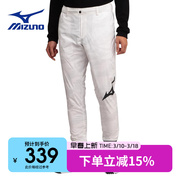 Mizuno美津浓 高尔夫服装 男士 秋冬防风保暖裤 golf运动长裤