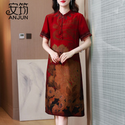 重磅真丝连衣裙高端香云纱2023改良旗袍妈妈婚宴装礼服桑蚕丝裙子