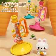 小兔子小喇叭儿童玩具吹吹乐，婴儿可吹的迷你口琴宝宝喇叭口哨乐器