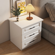 床头柜简约现代实木白色储物柜，北欧风轻奢高级感卧室家用床边柜子