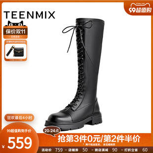 简约时尚长筒靴，显高显瘦修饰腿型