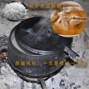 老式炖鸡铁锅生铁锅鼎锅铸铁，顶锅吊锅罐铁锅，铁锅鸡煮饭柴火饭鼎罐