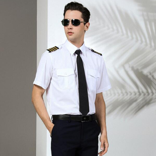 机长制服男短袖衬衫空少白色，ktv夜店工作服航空，飞行员白色空乘服