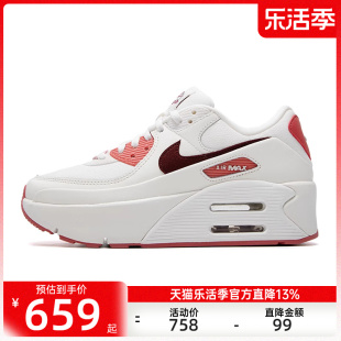 nike耐克春女子airmax90lv8se运训练动跑步鞋锐力fz5164-133