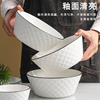家用陶瓷大号汤碗汤勺组合日式大饭碗泡面碗学生用餐具米饭碗