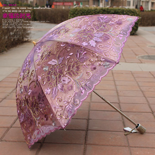 宏达洋伞2024女二折高档刺绣伞，双层折叠渐变色防紫外线遮阳伞折叠