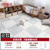 宝宝爬行垫拼接儿童地垫XPE环保防摔 加厚爬爬垫无毒家用婴儿客厅