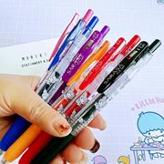 日本zebra斑马库洛米限定款，sarasa三丽鸥，联名jj15彩色水笔中性笔