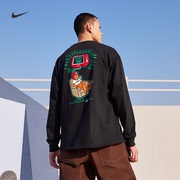 Nike耐克SB男长袖滑板T恤春季宽松纯棉休闲针织棉FQ3714