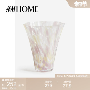 HM HOME家居饰品玻璃花瓶欧式简约轻奢客厅插花装饰摆件1209147