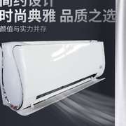 壁挂式水冷水暖空调挂机柜机冷暖两用煤改电家用水空调风机盘
