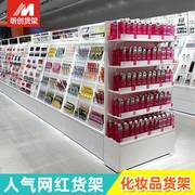 彩妆展示柜化妆品小样面膜货架调色师亚克力化妆品中岛展示架摆台