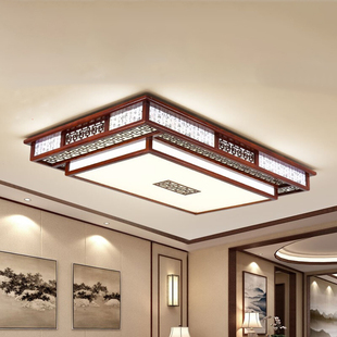 中式吸顶灯LED客厅灯卧室灯新中式长方形灯实木仿古客厅过道灯具
