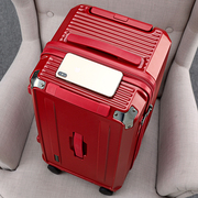 日本红色结婚箱子行李箱万向轮拉杆箱女方陪嫁密码旅行箱26寸中号