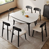 岩板餐桌椅组合简约现代可伸缩方圆两用北欧小户型意式家用饭桌子