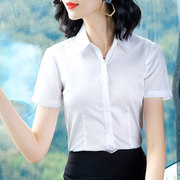 白色衬衫女士短袖夏季时尚修身显瘦职业正装方领免烫半袖衬衣