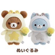 日本采购轻松熊松弛(熊，松弛)熊，rilakkuma小狼熊弟变装公仔玩偶布娃娃