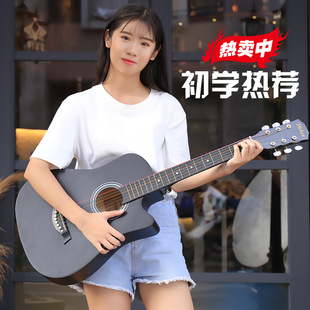 民谣吉他38寸41寸单板尤克里里男女新手初学者入门专业演奏木吉他