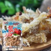 丹东特产即食海鲜零食蟹肉香烤鱼肉干有嚼劲50克小包装10袋