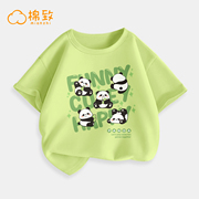 棉致童装女童短袖t恤2024绿色小熊上衣半袖夏季衣服儿童夏装