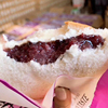遇见紫米面包夹心三层吐司片网红黑米奶酪糯米早餐三明治整箱10包
