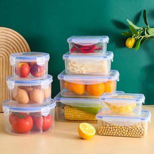 厨房冰箱长方形保鲜盒微波耐热塑料，饭盒食品餐盒水果收纳密封盒