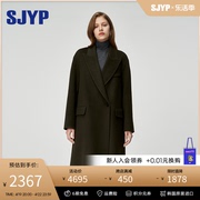 sjyp高级感外套2023冬复古廓形羊毛羊绒混纺，长款毛呢子大衣女