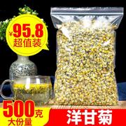 德国洋甘菊500g特级西洋甘菊茶泡水非进口罗马原料散装可灌肠