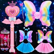 儿童玩具小魔仙女孩粉色，发光蝴蝶翅膀，棒公主小魔仙套装花仙子