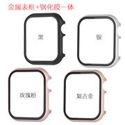 苹果手表钢化膜贴膜+保护壳iwatch8/7/5 6SE不锈钢边框4/3/21全包壳apple watch男女series外壳45/40/42/44mm