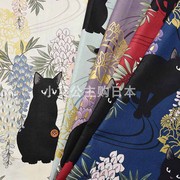 日本进口纯棉和风黑猫和紫藤花，百华缭兰quiltgate连衣裙衬衫面料