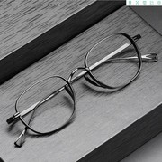 纯钛眼镜架眼镜同款10518方框，可配高度近视复古眼镜框男