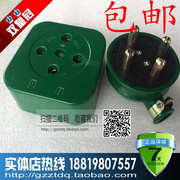 绿色橡皮插座4*16a25a32a三相四线电动机，橡胶插头插座380v不碎