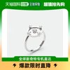 香港直邮swarovski女士银色白色，水晶戒指5515021戒指施华洛世奇