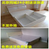 北京双人板式床1.2m1.5米，1.8米单人床硬板床储物箱体床经济型租房