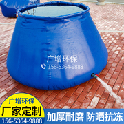 加厚水袋大容量储水袋折叠消防农用水囊移动工地，大型软体水罐抗旱